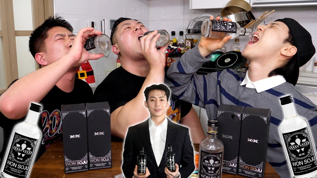 박재범 원소주 들이부어