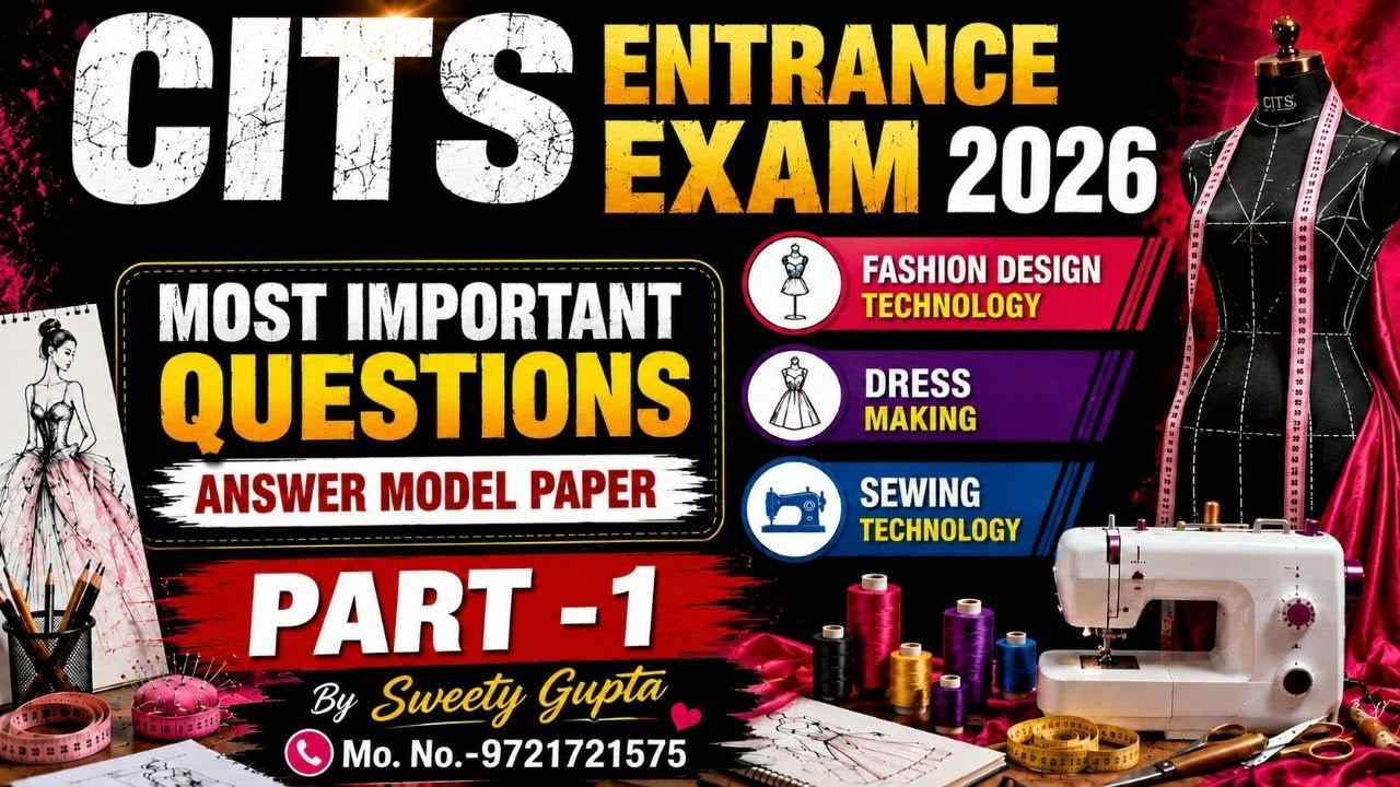 CITS Entrance Exam 2026 Model paper 1