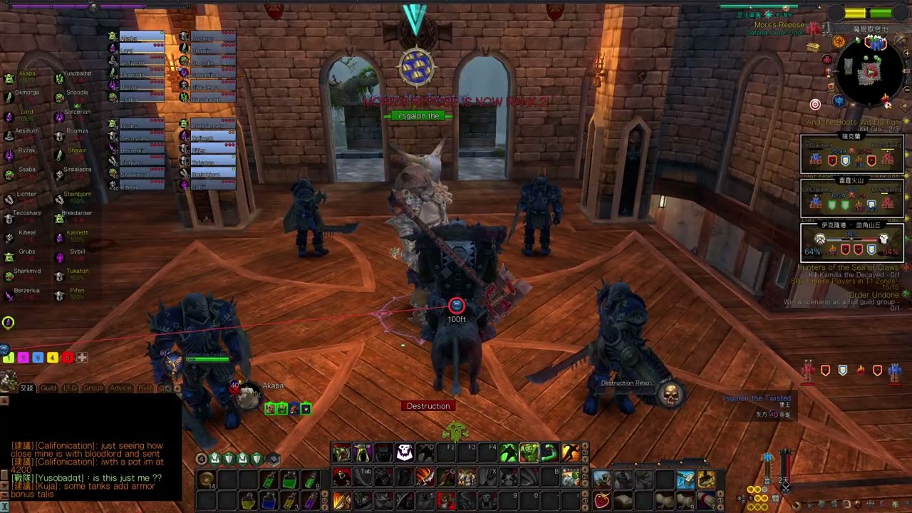 都2025了 還能玩到戰鎚online丨 瑞克蘭爭奪  戰鎚 warhammer online - return of reckoning