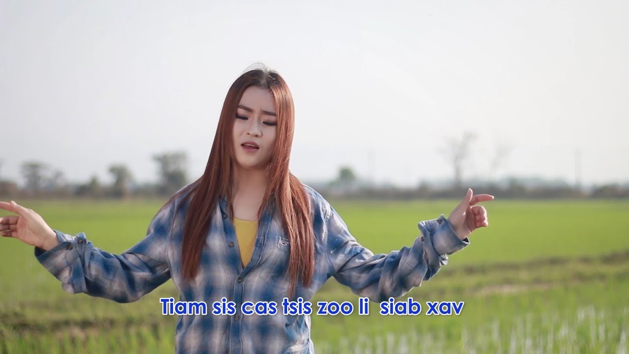 Lam tau lub npe kawm tiav (Music Video) - Yada Vwj