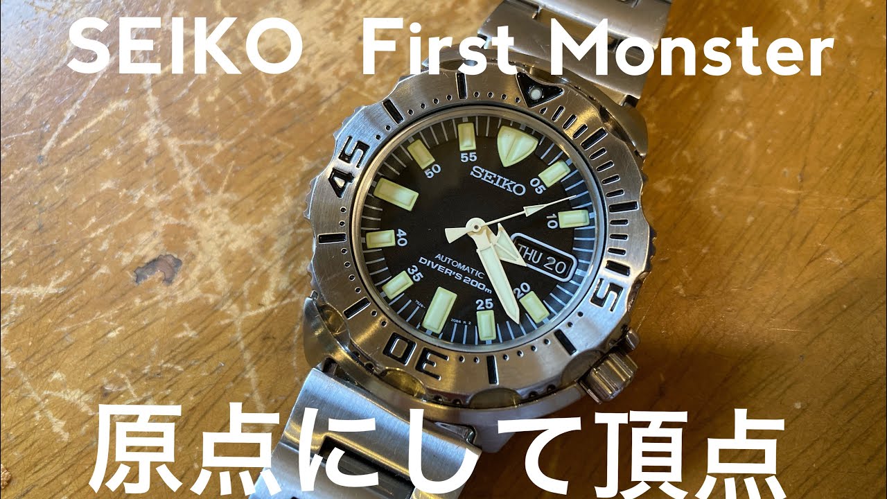 SEIKO ファーストモンスター　SKX779の談話