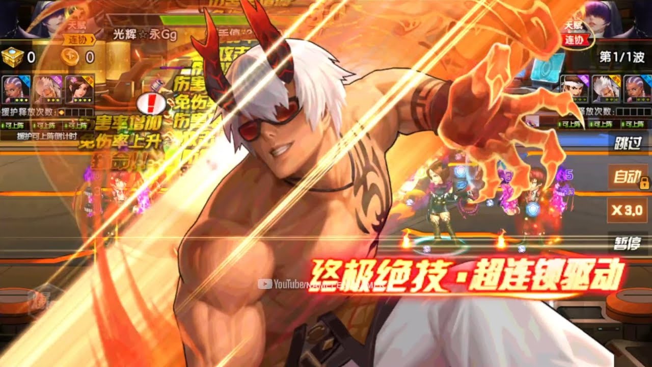☘ KOF98UMOL CN SMax K' XV A Must Have In Team - Nemuless❀