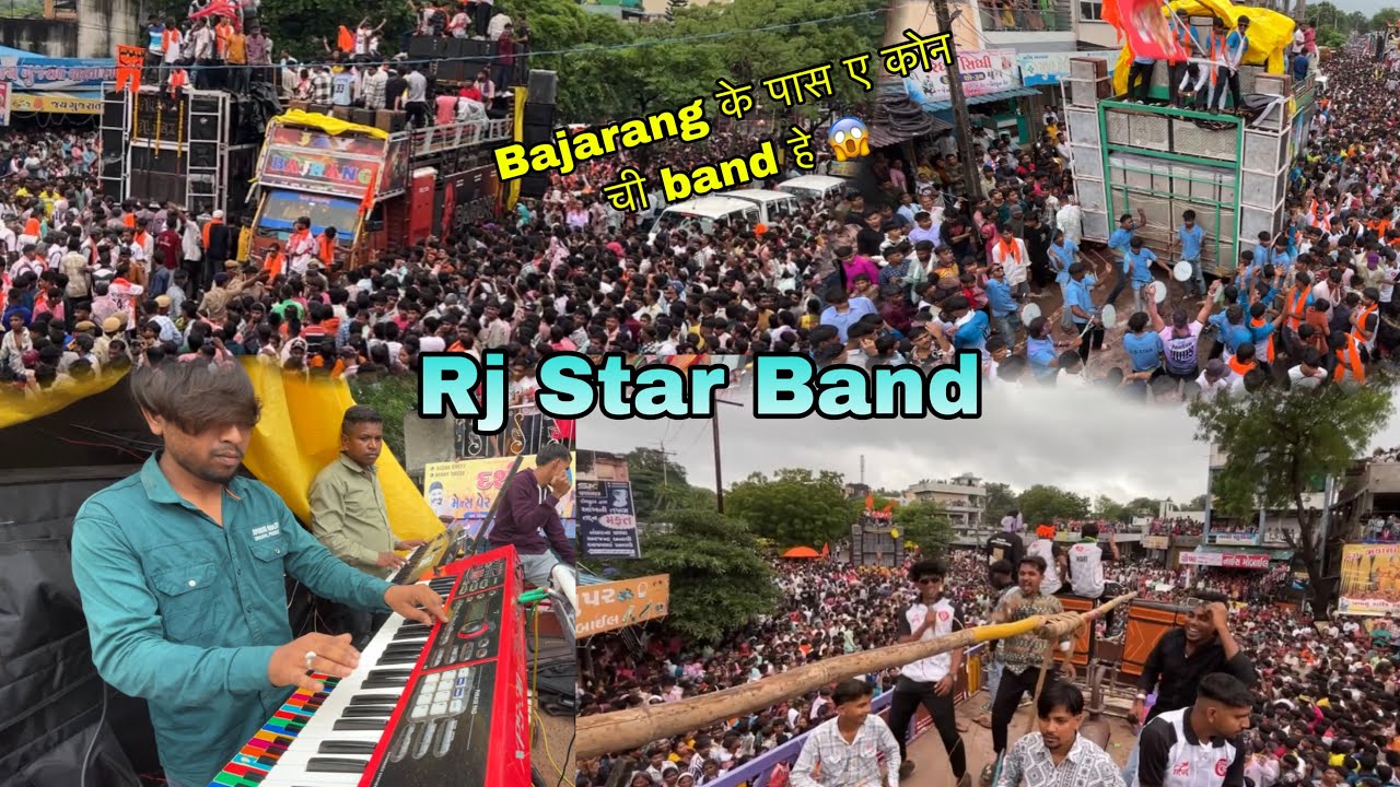 Dediyapara में फ़ुल पब्लिक गणपति विसर्जन 2025 || Rj Star Band At-Dediyapara 6/9/2025