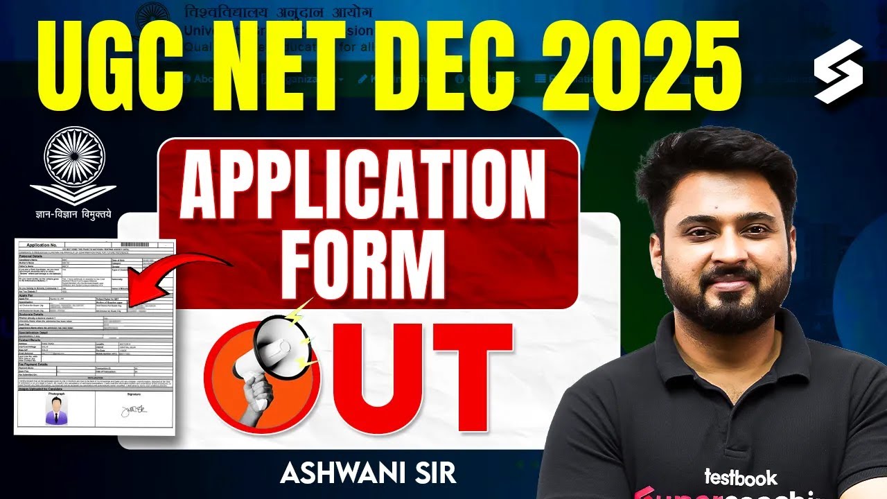 UGC NET December Notification 2025 Out📣 | UGC NET Form Fill Up 2025 | UGC NET 2025 Application Form