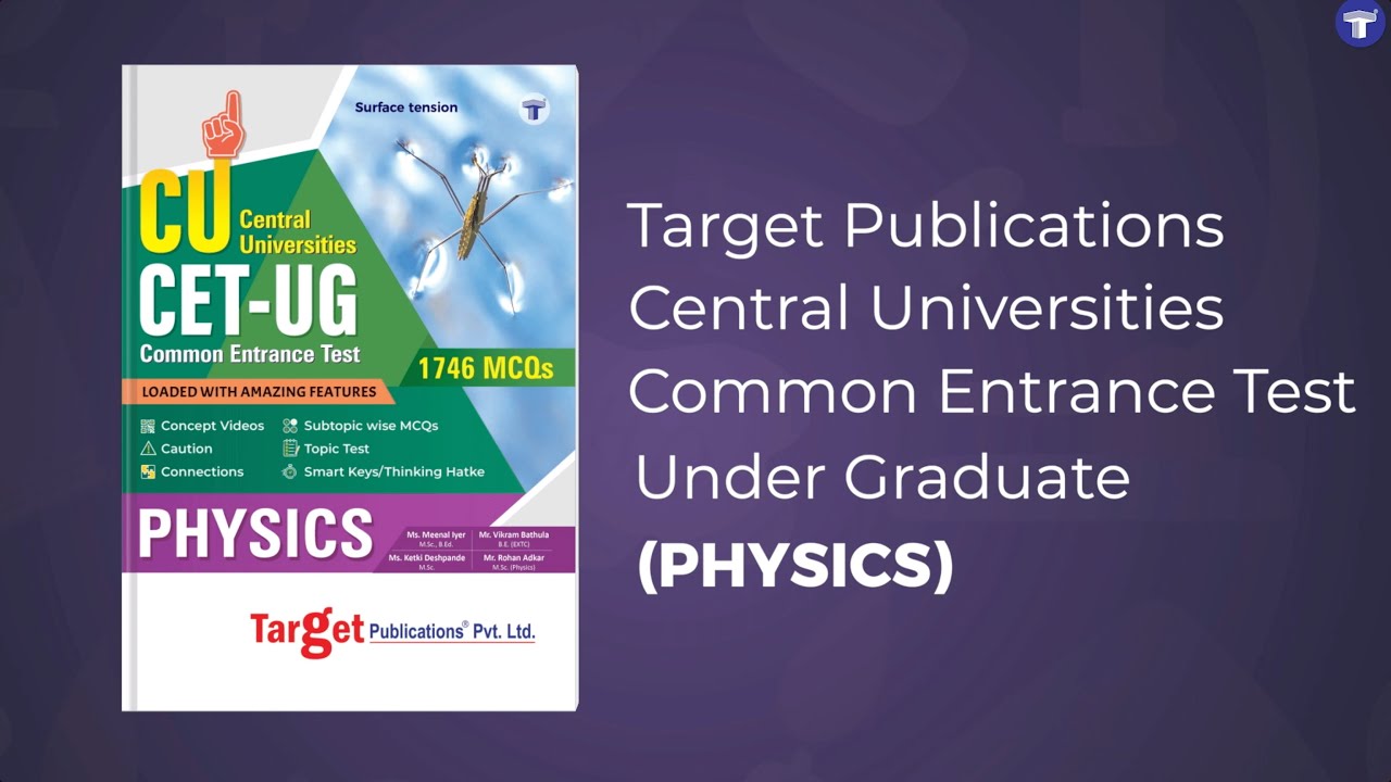 CU-CET (UG) Physics