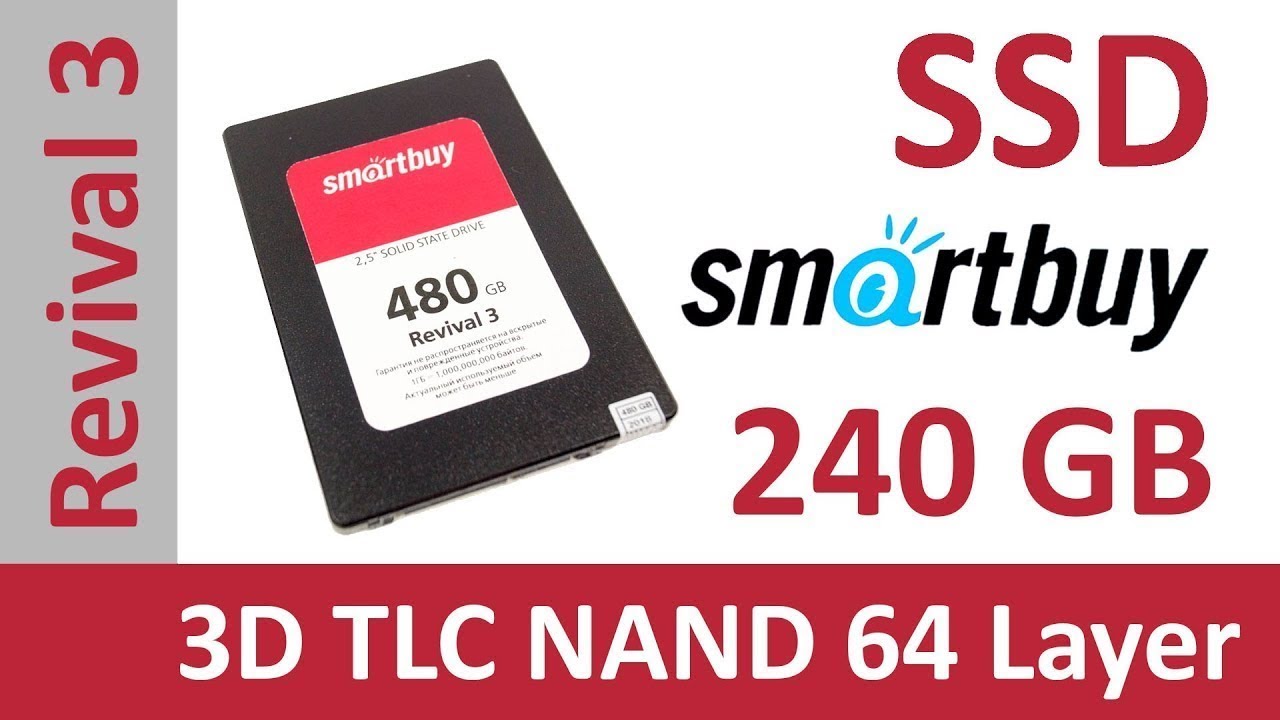 SSD диск SMARTBUY Revival 3 240 Гб SATA III 3D TLC NAND (SB240GB-RVVL3-25SAT3)
