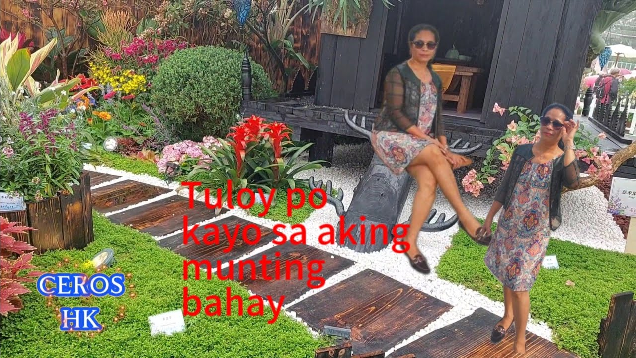 GANDA NG MGA BULAKLAK