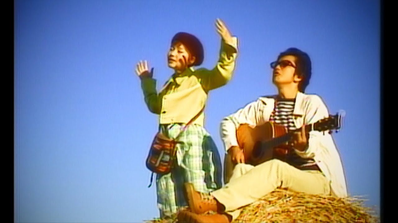 Jungle Smile「風をおこそう」