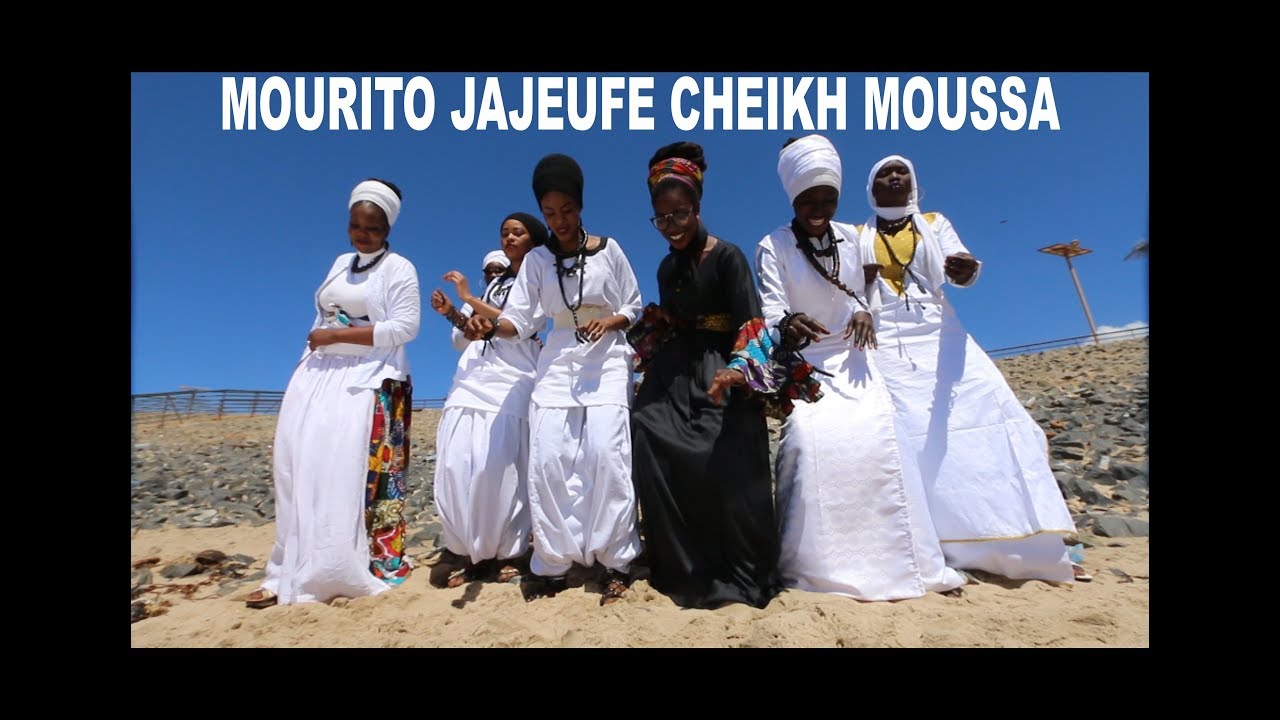 Daouda khiin Clip officielle ''MOURITO JAJEUFE CHEIKH MOUSSA''