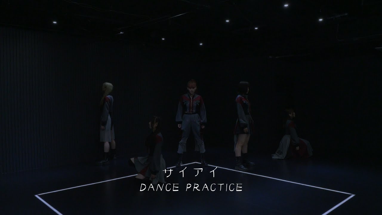 NANONI「サイアイ」Dance Practice