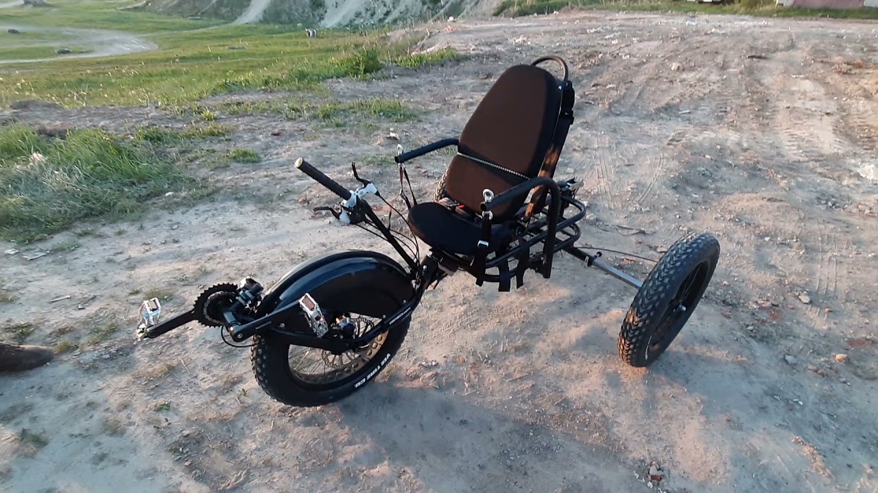 Skyward Trike от DENEDi