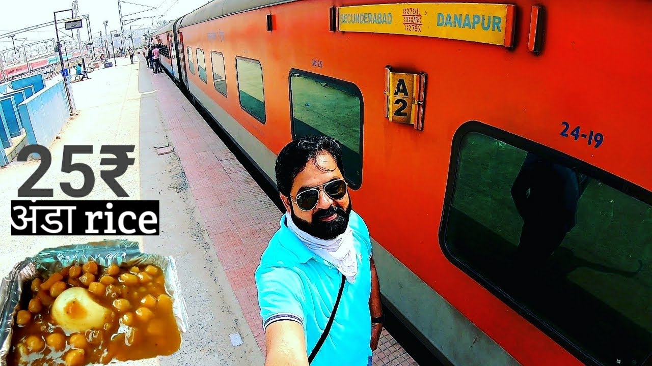 Danapur Secundrabad Express train Journey | itna sasta khana kabhi nahi mila 😊