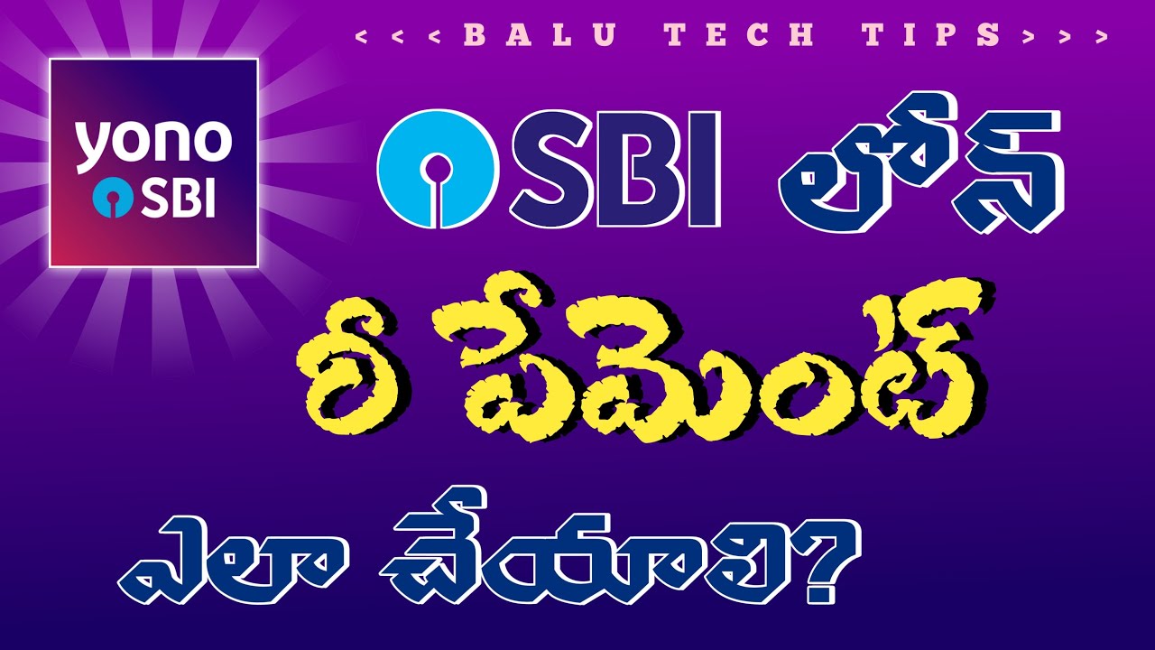 SBI Loan Repayment by Yono SBI App