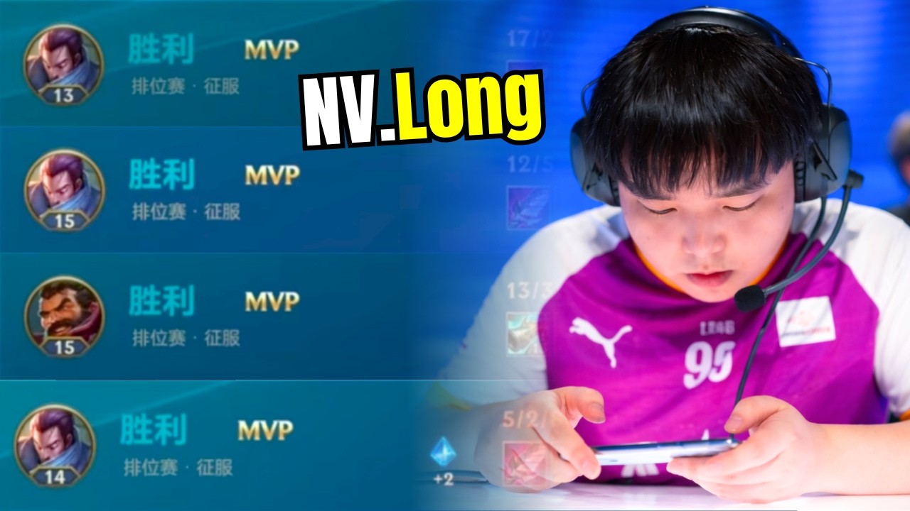 Wild Rift China &mdash; NV.Long Gameplay (Jungle Lane &bull; ENG Sub)