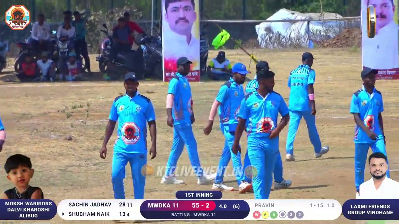 AMAZING BATTING SHUBHAM NAIK ( MOHOPADA ) 11 BALLS 53 RUNS AADIVASI RAIGAD PREMIER LEAGUE 2026 | SEA