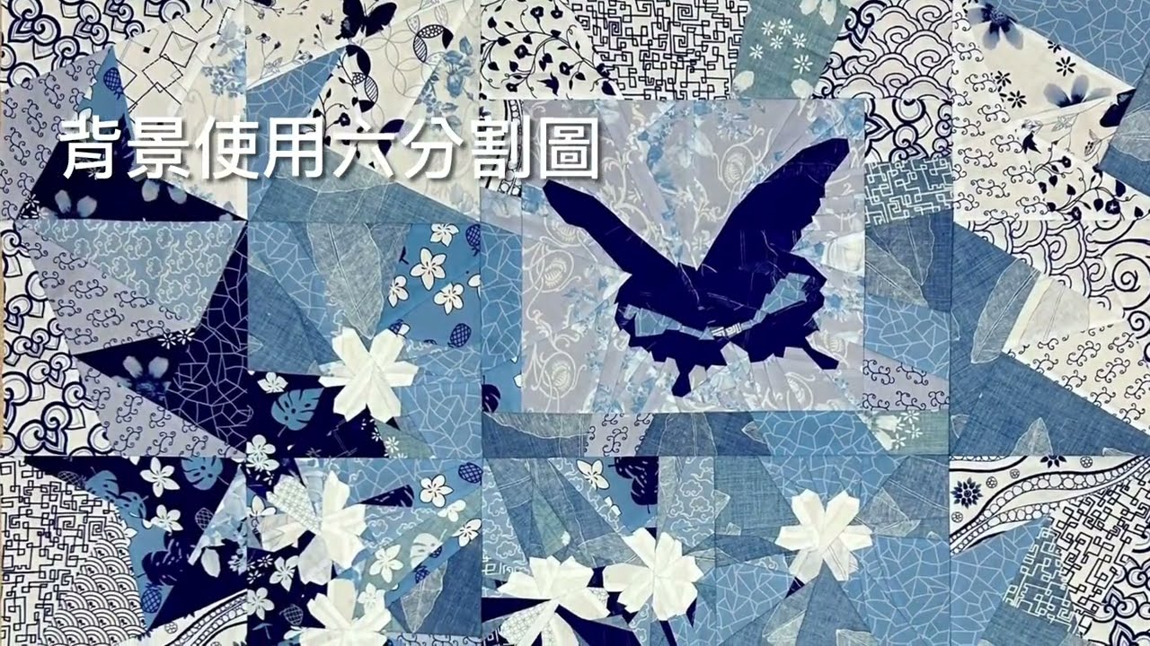 自己畫翻車圖形