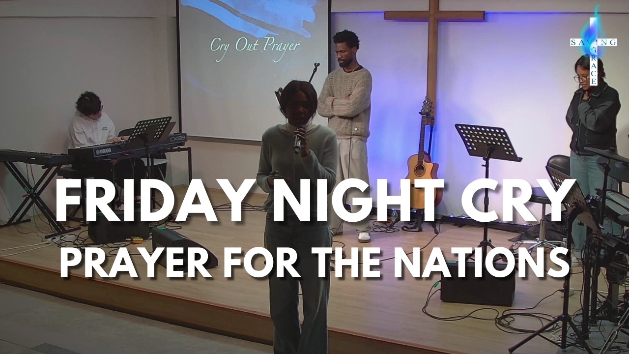 Saving Grace Friday Night Cry (03/06/2026 Fri 8:45PM)