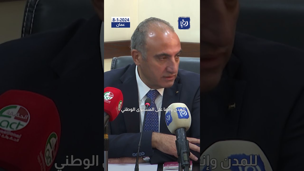 أمين عمان: من يريد العيش في المدن عليه أن يتهيأ للازدحامات المرورية