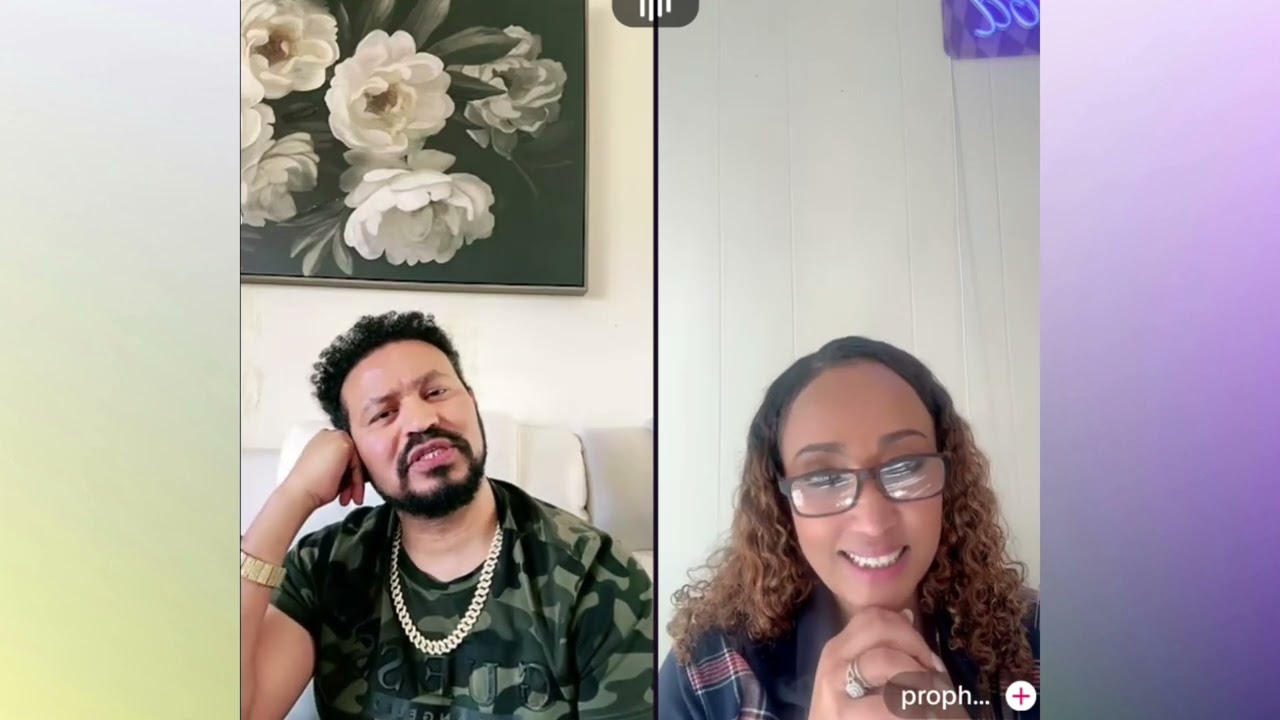 ዮኒና ፕሮፌት ብርቱካን ተፋጠጡ#habesha #abelbirhanu #ebs 