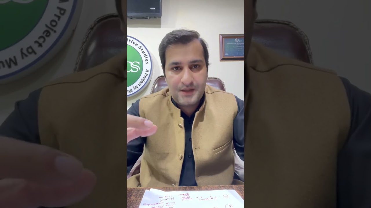 Final Tips & Best wishes for CSS Students! May Allah grant you with success