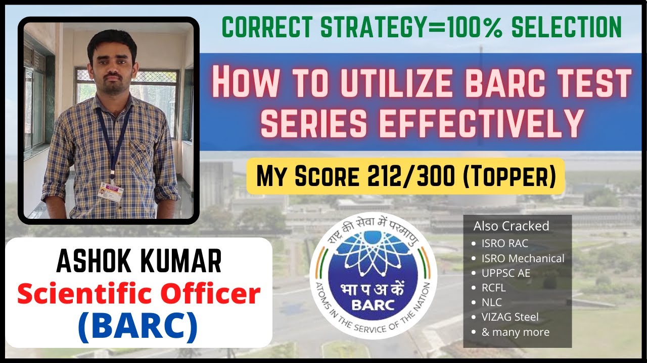 How to Utilize BARC Online Test Series Effectively for Selection | Trick to Attempt BARC Online Exam