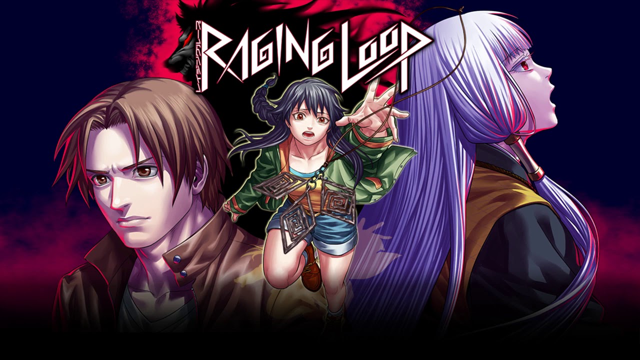 Raging Loop OST - YOMI