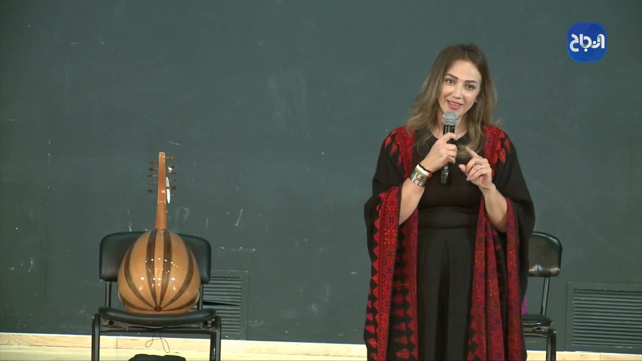 فعالية إحنا الفلسطينية  - الفنانة دلال أبو آمنة تلتقي طلبة جامعة النجاح الوطنية