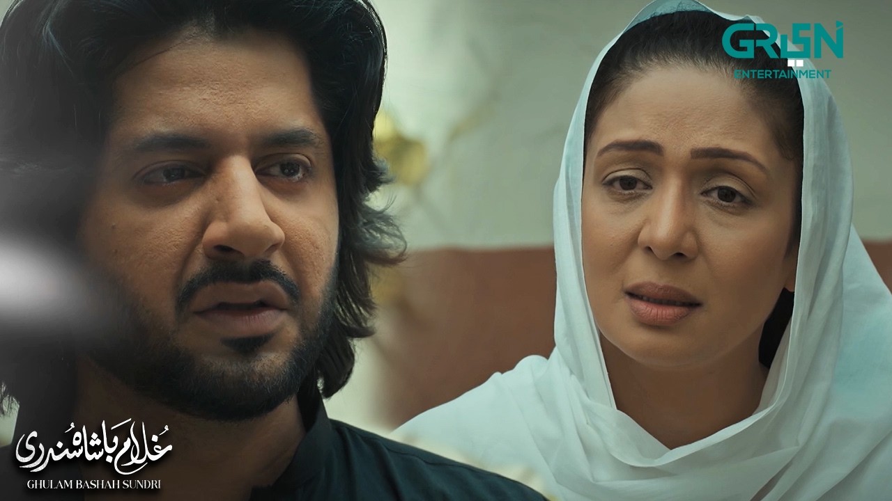Maa Yeh Dunya Mujhe Najaiz Kyun Kehti Hai | Ghulam Bashah Sundri | Hina Afridi - Imran Ashraf