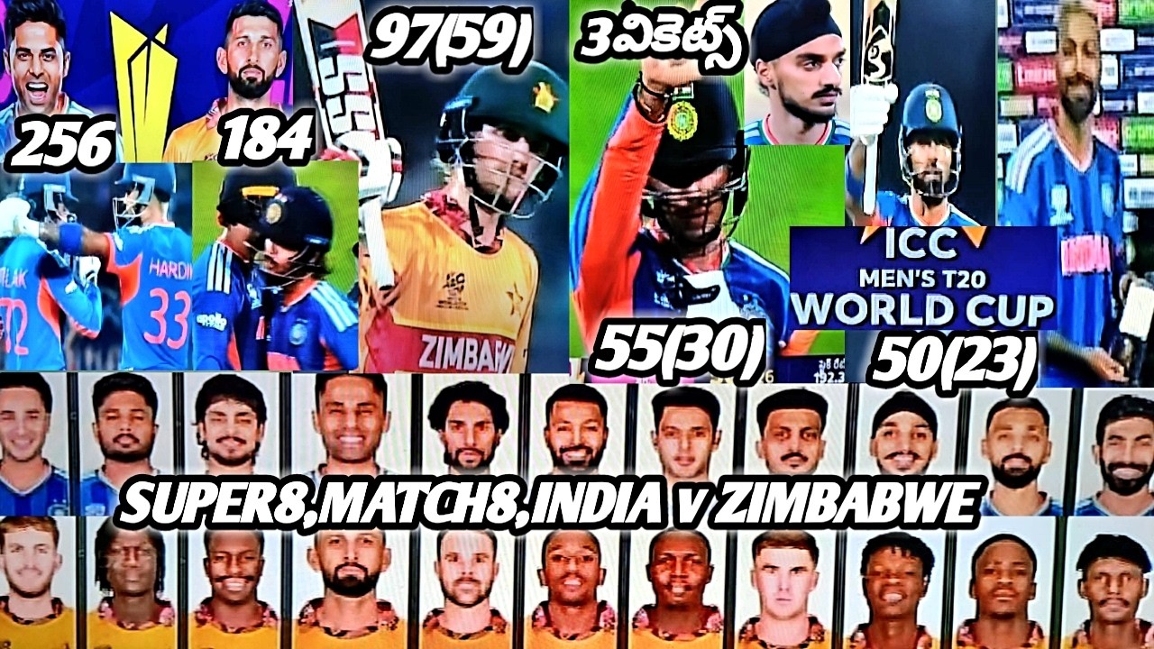 ICC men's T20 World Cup,super8,match8, INDIA v Zimbabwe,Chennai,Chidambaram Stadium,మ్యాచ్ గురించి,
