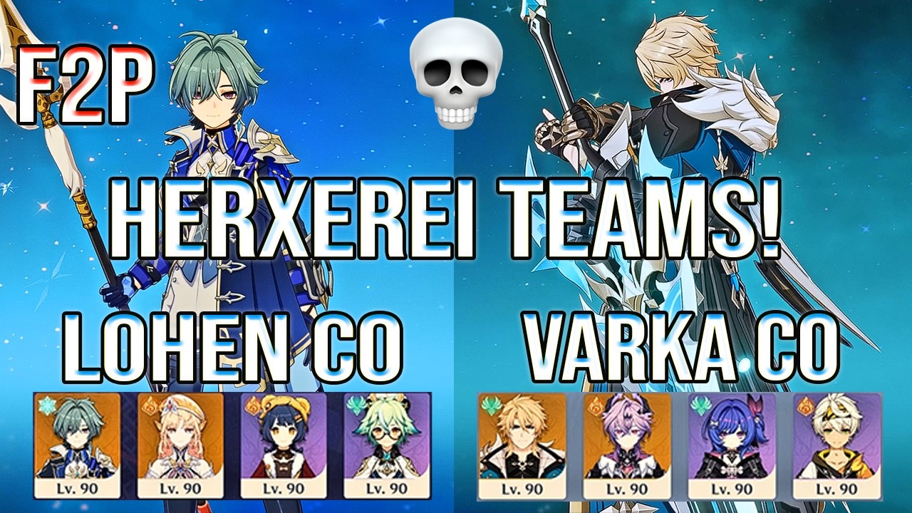 Только команды Herxerei! Лоэн F2P и Варка уничтожают спиральную бездну 12 | Геншин Импакт