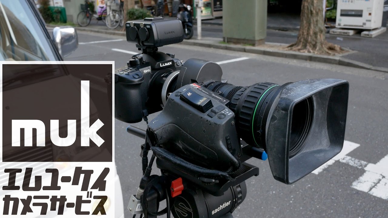 Panasonic Lumix DC-GH5 Ikegami ENG Canon J15ax8B3 2x 4K60P VideoTest