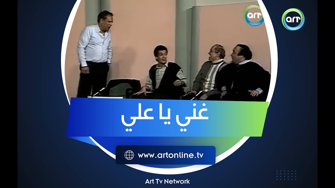من غير كلام | موال علي الحجار كان له مفعول السحر على فريقه في المسابقة