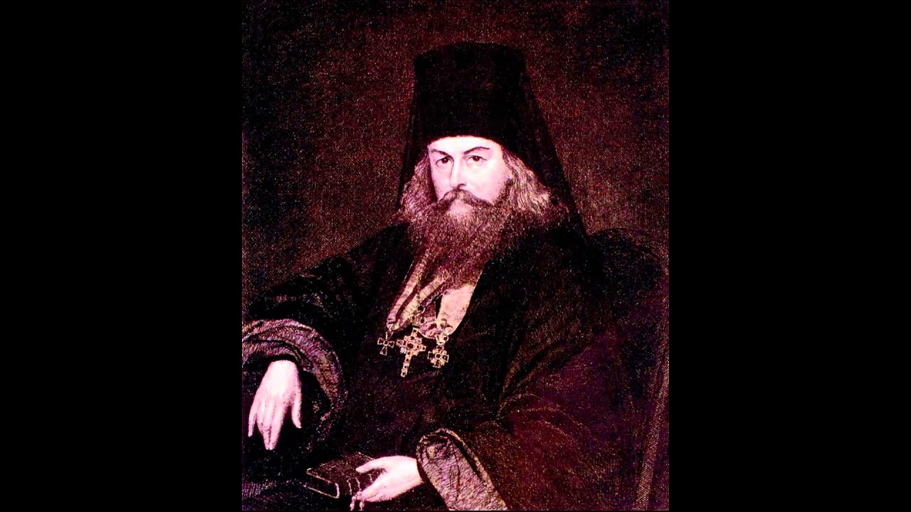 ღმრთის სიყვარულის შესახებ - წმ. ეგნატე ბრიანჩანინოვი