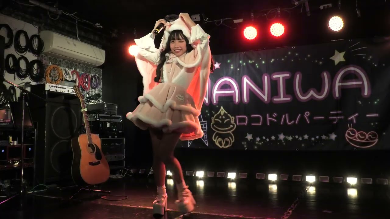 おとは in NANIWAロコドルパーティーvol.20 ♡おとちゃんのレコ発♡ ～ときめきの１日～/２０２６年０１月１８日 堀江Goldee