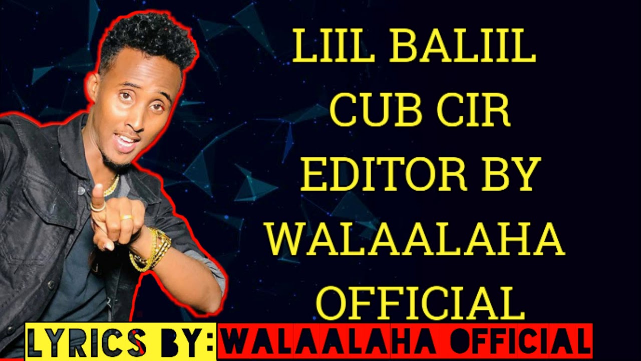 #PLEASE_SUBSCRIBE_LIKE.   LIIL_BALIIL |CUB & CIR|2019 LYRICS HEES CUSUB..