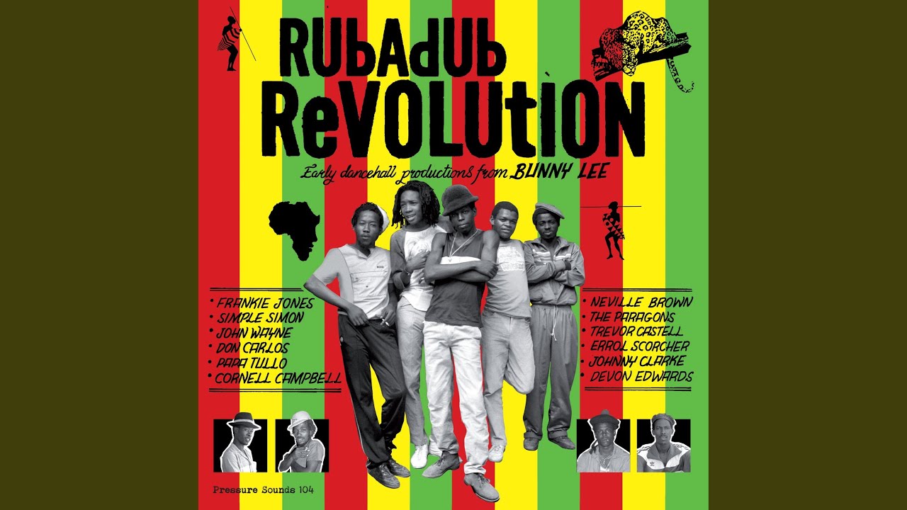Bandulo (12-inch mix)