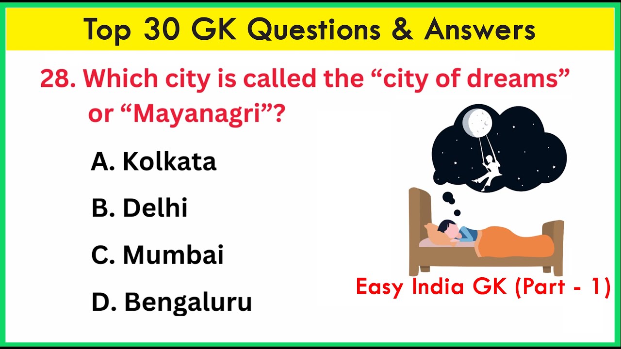 Top 30 Easy India GK Question and Answer | GK questions & answers | MCQ | GK question | GK Quiz | GS