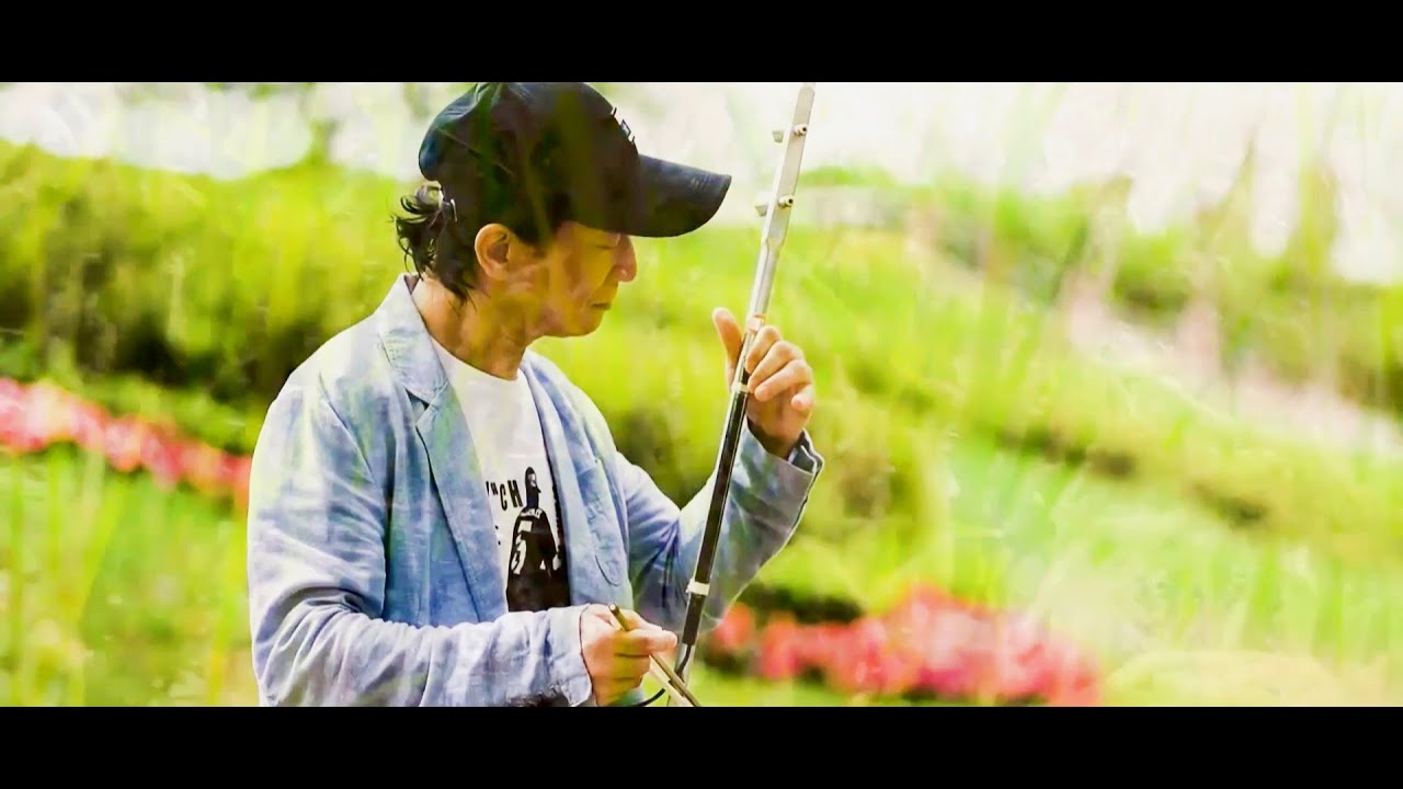 九兒  電視劇【紅高粱】片尾曲 ERIC李軍·二胡深情演繹