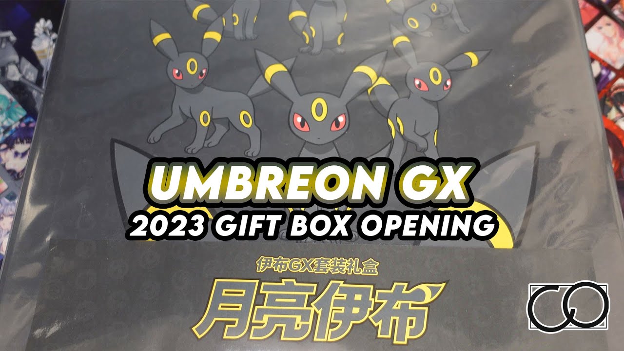 Pokemon TCG  Unbreon GX 2023 Gift Box Opening! (Chinese Exclusive)