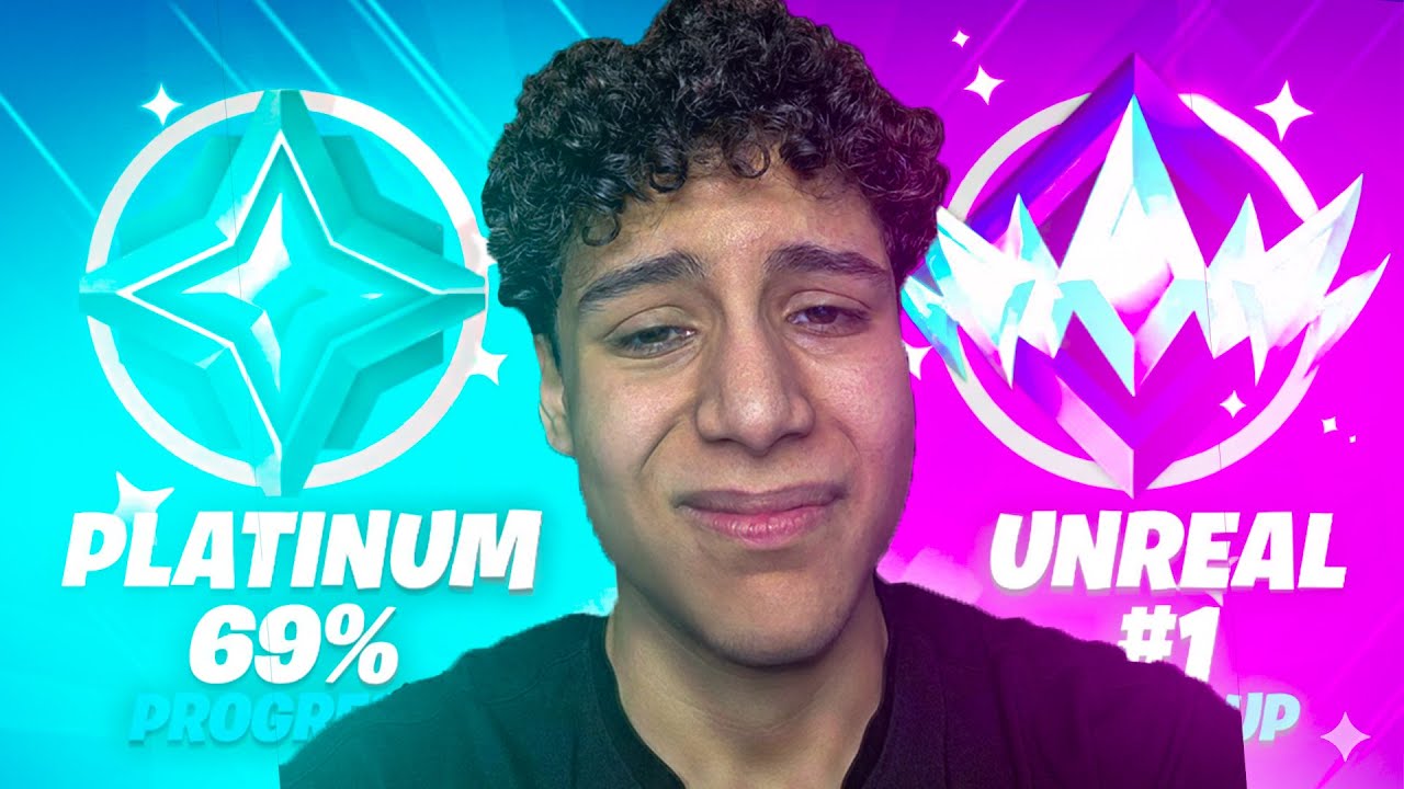 محاولة الوصول إلى اعلي رنك في فورتنايت 🔥😂