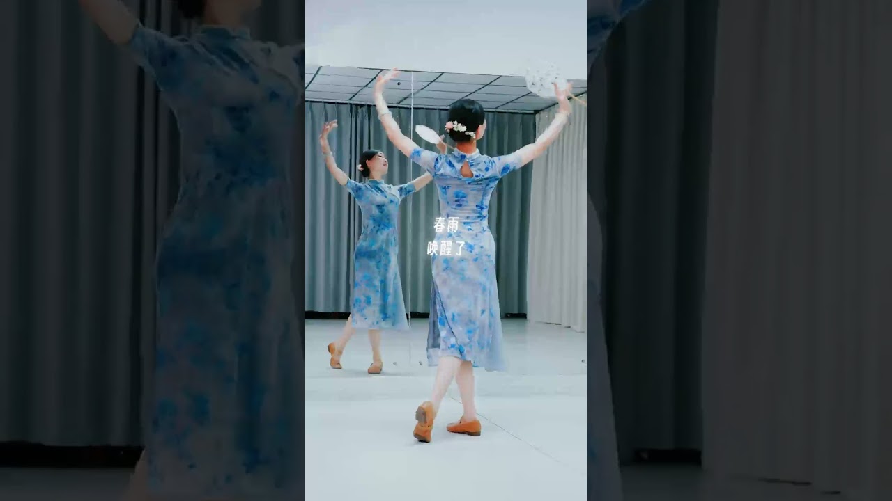 《相思遥》背面2遍 马茉莉原创编舞