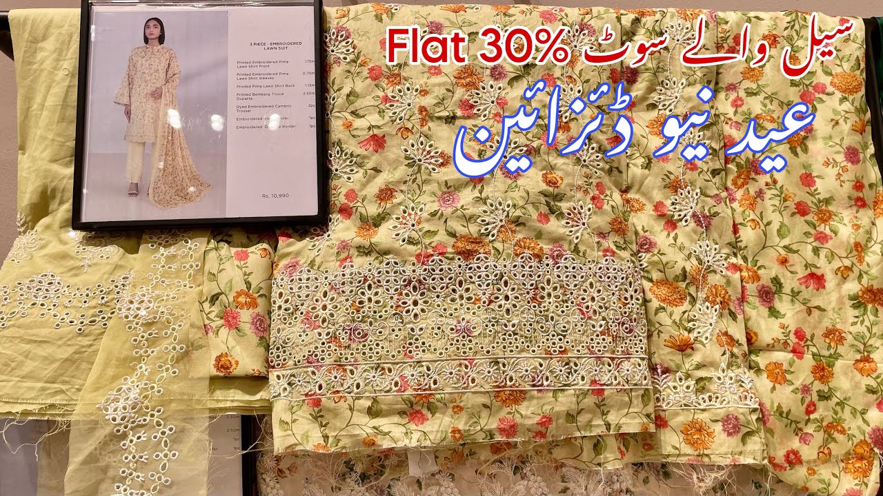 Sapphire New Luxury Eid Edit 2 || Sapphire Sale Flat 30% || Suits On Affordable Prices ||15 May 2024