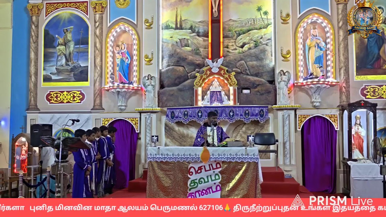 Live streaming of Sacred Sand