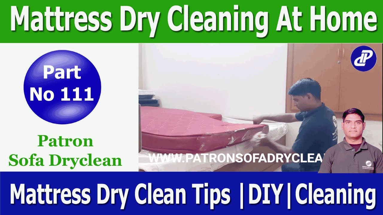 मैट्रेस को कैसे साफ़ करें | Mattress Dry Clean At Home