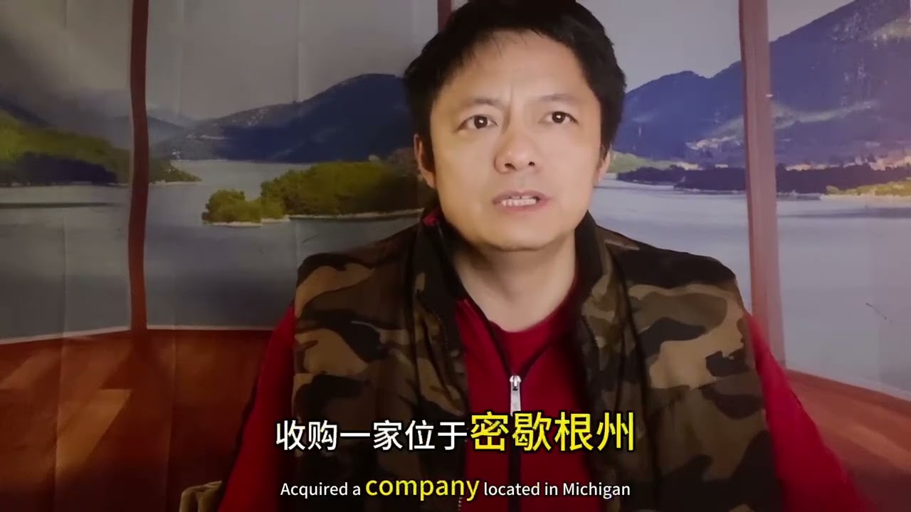 华人夫妻因中文聊天成关键证据被美联邦起诉