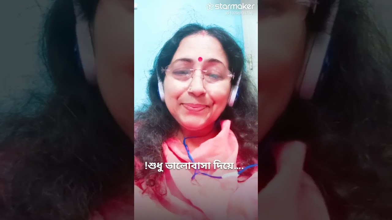 #Sudhu Bhalobasa Diye Bole Jai Ami🎵❤️🎧💖🌹