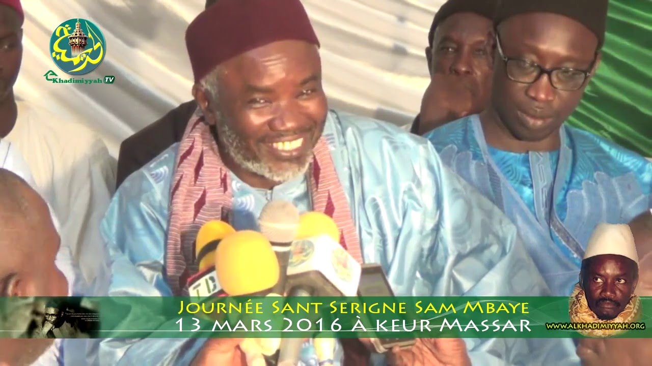 (5éme partie) Journée Sant Serigne Sam MBAYE 2016 à Keur Massar [waxtan]