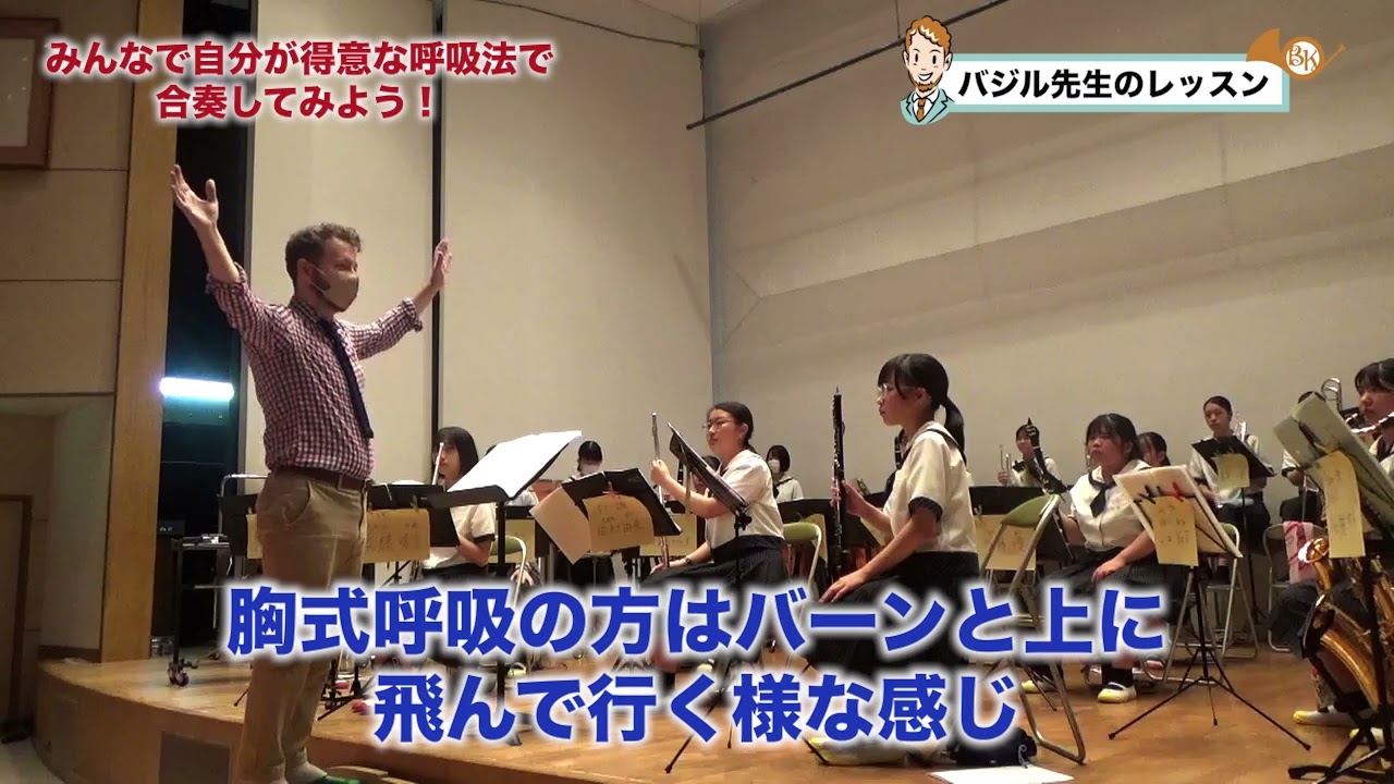 【みんなが自分の得意な呼吸法を見つけよう！〜腹式呼吸と胸式呼吸の正しい理解・やり方〜】