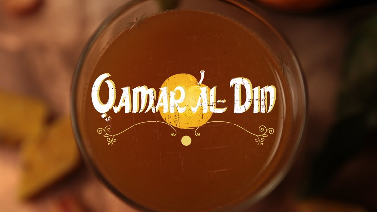 Qamar Al-Din | Thirsty For ...