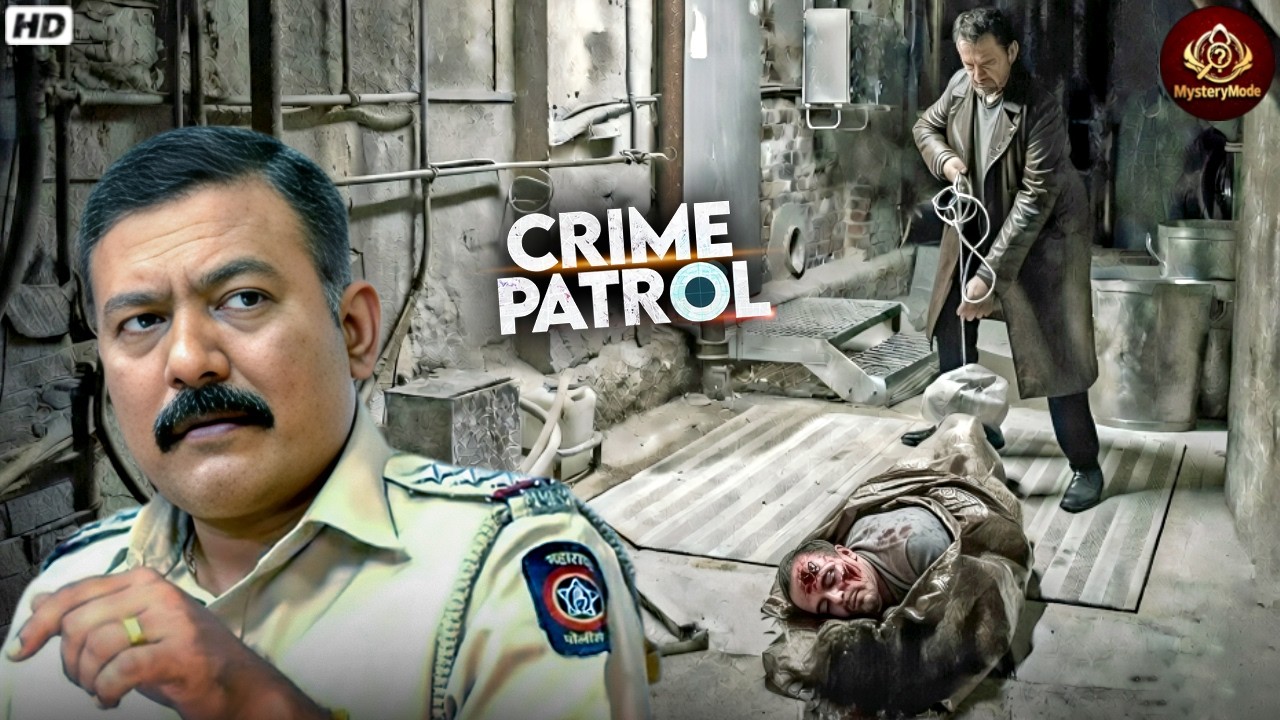 #assam पत्नी की हत्या के बाद पति हुआ फरार | लाश को रस्सी से बांधकर कहाँ छिपाया? | Crime Patrol |